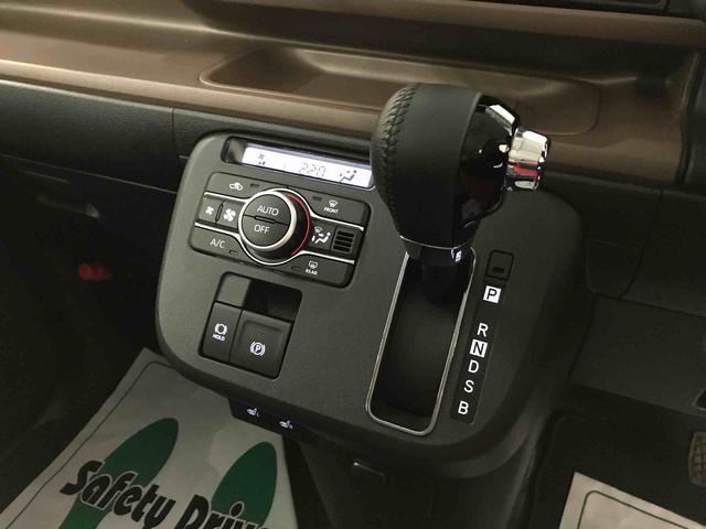 ムーヴキャンバスセオリーＧ４ＷＤ　スマートアシスト（ダイハツ予防安全機能）　オートライト／エアコン　両側パワースライドドア　運転席・助手席シートヒーター　バックカメラ　保温機能付きカップホルダー（秋田県）の中古車