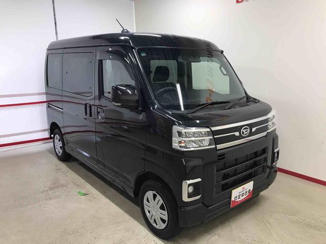 アトレーＲＳ４ＷＤ　スマートアシスト（ダイハツ予防安全機能）　クルーズコントロール　両側パワースライドドア　電動格納ドアミラー　ＬＥＤヘッドランプ／フォグランプ　バックカメラ　オートライト／エアコン（秋田県）の中古車