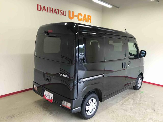 アトレーＲＳ４ＷＤ　スマートアシスト（ダイハツ予防安全機能）　クルーズコントロール　両側パワースライドドア　電動格納ドアミラー　ＬＥＤヘッドランプ／フォグランプ　バックカメラ　オートライト／エアコン（秋田県）の中古車