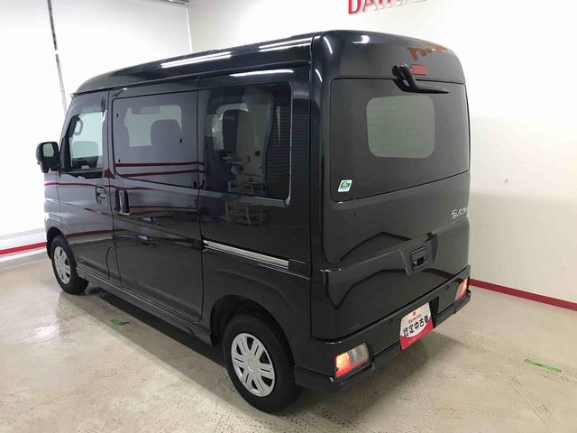 アトレーＲＳ４ＷＤ　スマートアシスト（ダイハツ予防安全機能）　クルーズコントロール　両側パワースライドドア　電動格納ドアミラー　ＬＥＤヘッドランプ／フォグランプ　バックカメラ　オートライト／エアコン（秋田県）の中古車