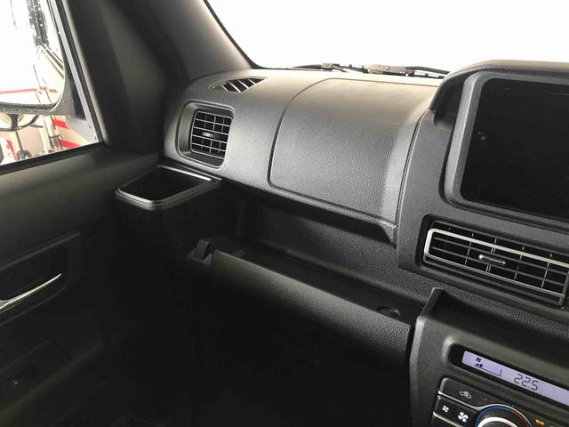 アトレーＲＳ４ＷＤ　スマートアシスト（ダイハツ予防安全機能）　クルーズコントロール　両側パワースライドドア　電動格納ドアミラー　ＬＥＤヘッドランプ／フォグランプ　バックカメラ　オートライト／エアコン（秋田県）の中古車
