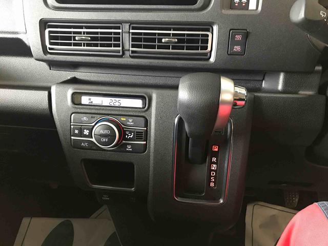 アトレーＲＳ４ＷＤ　スマートアシスト（ダイハツ予防安全機能）　クルーズコントロール　両側パワースライドドア　電動格納ドアミラー　ＬＥＤヘッドランプ／フォグランプ　バックカメラ　オートライト／エアコン（秋田県）の中古車