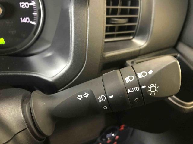 アトレーＲＳ４ＷＤ　スマートアシスト（ダイハツ予防安全機能）　クルーズコントロール　両側パワースライドドア　電動格納ドアミラー　ＬＥＤヘッドランプ／フォグランプ　バックカメラ　オートライト／エアコン（秋田県）の中古車