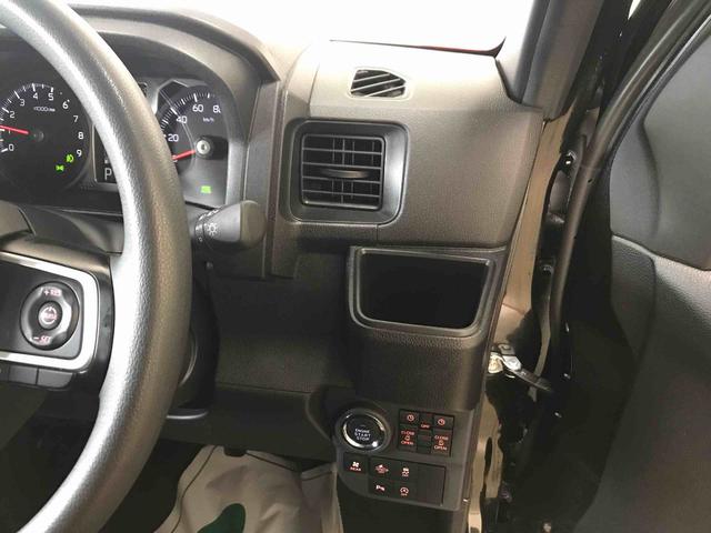 アトレーＲＳ４ＷＤ　スマートアシスト（ダイハツ予防安全機能）　クルーズコントロール　両側パワースライドドア　電動格納ドアミラー　ＬＥＤヘッドランプ／フォグランプ　バックカメラ　オートライト／エアコン（秋田県）の中古車
