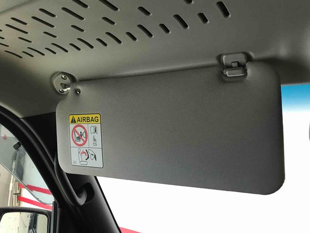アトレーＲＳ４ＷＤ　スマートアシスト（ダイハツ予防安全機能）　クルーズコントロール　両側パワースライドドア　電動格納ドアミラー　ＬＥＤヘッドランプ／フォグランプ　バックカメラ　オートライト／エアコン（秋田県）の中古車