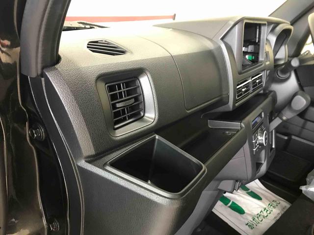 アトレーＲＳ４ＷＤ　スマートアシスト（ダイハツ予防安全機能）　クルーズコントロール　両側パワースライドドア　電動格納ドアミラー　ＬＥＤヘッドランプ／フォグランプ　バックカメラ　オートライト／エアコン（秋田県）の中古車