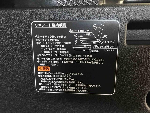 アトレーＲＳ４ＷＤ　スマートアシスト（ダイハツ予防安全機能）　クルーズコントロール　両側パワースライドドア　電動格納ドアミラー　ＬＥＤヘッドランプ／フォグランプ　バックカメラ　オートライト／エアコン（秋田県）の中古車