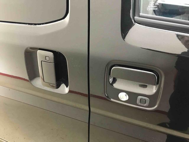アトレーＲＳ４ＷＤ　スマートアシスト（ダイハツ予防安全機能）　クルーズコントロール　両側パワースライドドア　電動格納ドアミラー　ＬＥＤヘッドランプ／フォグランプ　バックカメラ　オートライト／エアコン（秋田県）の中古車