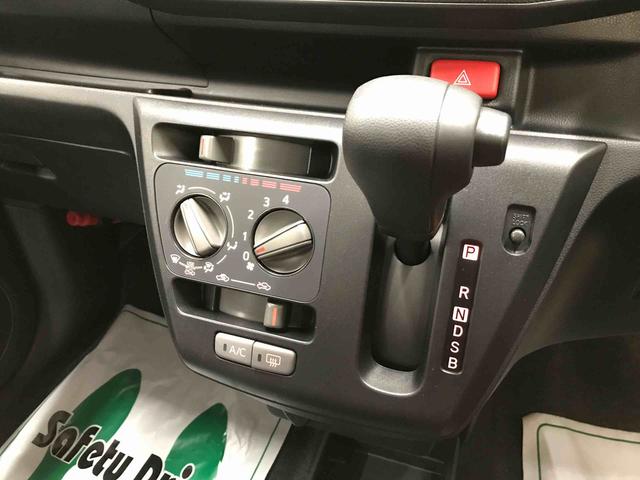 ミライースＬ　ＳＡIII４ＷＤ　スマートアシスト（衝突回避支援）　オートライト　マニュアルエアコン　ハロゲンヘッドランプ　キーレスエントリー（秋田県）の中古車