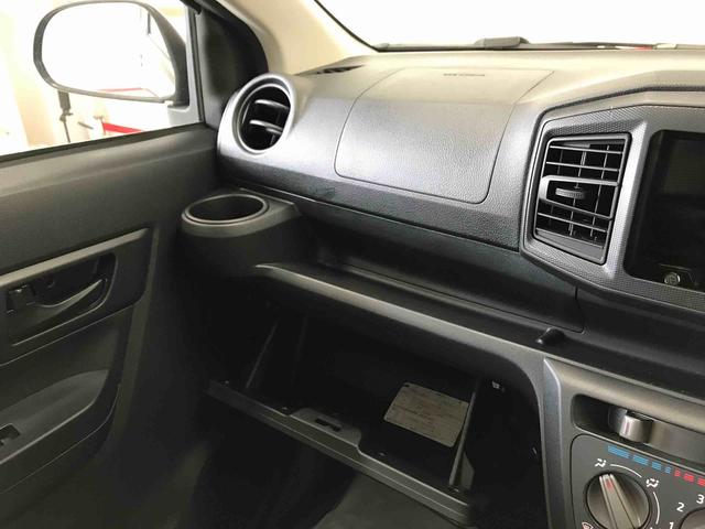 ミライースＬ　ＳＡIII４ＷＤ　スマートアシスト（衝突回避支援）　オートライト　マニュアルエアコン　ハロゲンヘッドランプ　キーレスエントリー（秋田県）の中古車