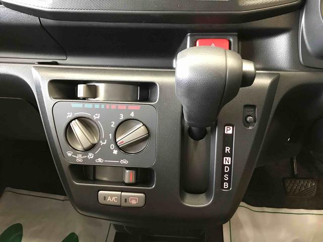 ミライースＬ　ＳＡIII４ＷＤ　スマートアシスト（衝突回避支援）　オートライト　マニュアルエアコン　ハロゲンヘッドランプ　キーレスエントリー（秋田県）の中古車