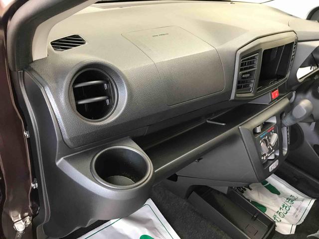 ミライースＬ　ＳＡIII４ＷＤ　スマートアシスト（衝突回避支援）　オートライト　マニュアルエアコン　ハロゲンヘッドランプ　キーレスエントリー（秋田県）の中古車