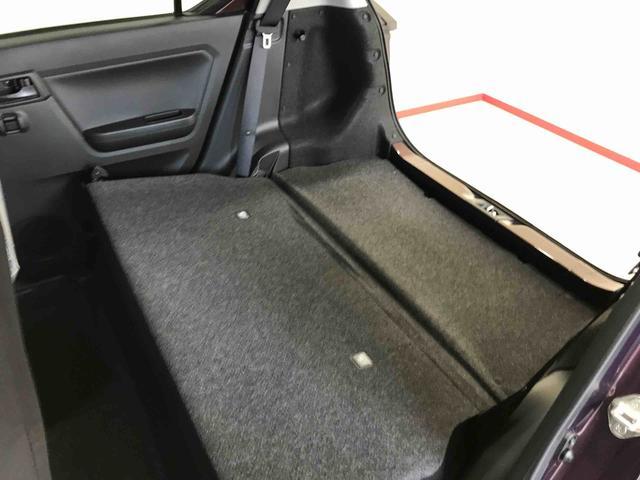 ミライースＬ　ＳＡIII４ＷＤ　スマートアシスト（衝突回避支援）　オートライト　マニュアルエアコン　ハロゲンヘッドランプ　キーレスエントリー（秋田県）の中古車