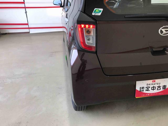 ミライースＬ　ＳＡIII４ＷＤ　スマートアシスト（衝突回避支援）　オートライト　マニュアルエアコン　ハロゲンヘッドランプ　キーレスエントリー（秋田県）の中古車