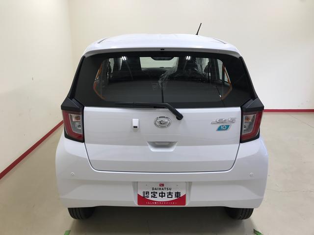ミライースＬ　ＳＡIII　１０ｔｈアニバーサリーエディション４ＷＤ　スマートアシスト（衝突回避支援）　オートライト　マニュアルエアコン　純正ＣＤチューナー　バックカメラ　ハロゲンヘッドランプ（秋田県）の中古車