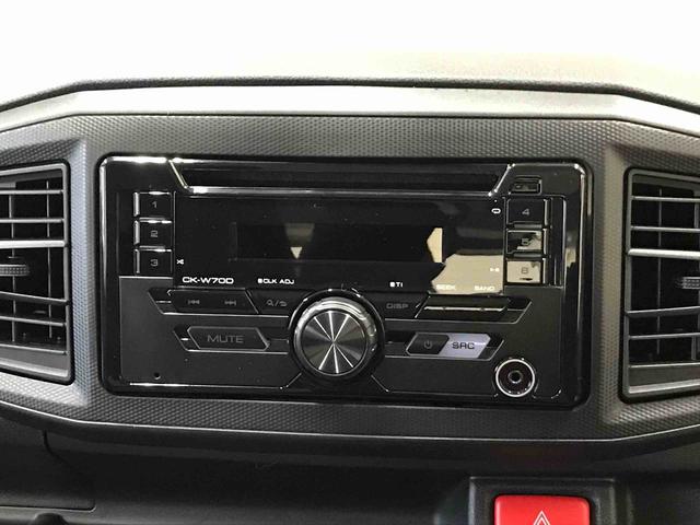 ミライースＬ　ＳＡIII　１０ｔｈアニバーサリーエディション４ＷＤ　スマートアシスト（衝突回避支援）　オートライト　マニュアルエアコン　純正ＣＤチューナー　バックカメラ　ハロゲンヘッドランプ（秋田県）の中古車