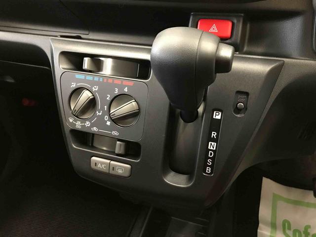 ミライースＬ　ＳＡIII　１０ｔｈアニバーサリーエディション４ＷＤ　スマートアシスト（衝突回避支援）　オートライト　マニュアルエアコン　純正ＣＤチューナー　バックカメラ　ハロゲンヘッドランプ（秋田県）の中古車