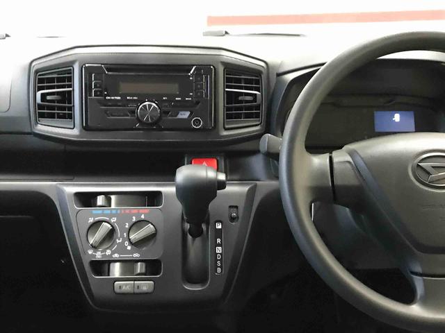 ミライースＬ　ＳＡIII　１０ｔｈアニバーサリーエディション４ＷＤ　スマートアシスト（衝突回避支援）　オートライト　マニュアルエアコン　純正ＣＤチューナー　バックカメラ　ハロゲンヘッドランプ（秋田県）の中古車