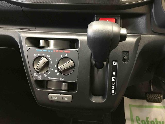 ミライースＬ　ＳＡIII　１０ｔｈアニバーサリーエディション４ＷＤ　スマートアシスト（衝突回避支援）　オートライト　マニュアルエアコン　純正ＣＤチューナー　バックカメラ　ハロゲンヘッドランプ（秋田県）の中古車