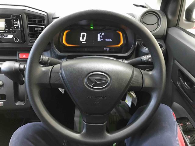 ミライースＬ　ＳＡIII　１０ｔｈアニバーサリーエディション４ＷＤ　スマートアシスト（衝突回避支援）　オートライト　マニュアルエアコン　純正ＣＤチューナー　バックカメラ　ハロゲンヘッドランプ（秋田県）の中古車