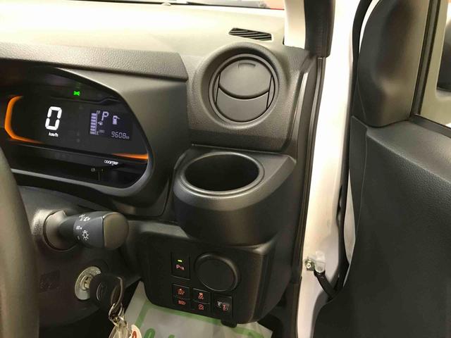 ミライースＬ　ＳＡIII　１０ｔｈアニバーサリーエディション４ＷＤ　スマートアシスト（衝突回避支援）　オートライト　マニュアルエアコン　純正ＣＤチューナー　バックカメラ　ハロゲンヘッドランプ（秋田県）の中古車