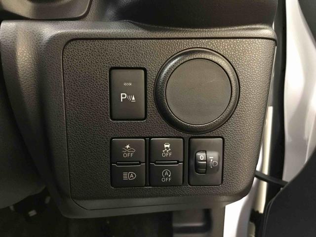 ミライースＬ　ＳＡIII　１０ｔｈアニバーサリーエディション４ＷＤ　スマートアシスト（衝突回避支援）　オートライト　マニュアルエアコン　純正ＣＤチューナー　バックカメラ　ハロゲンヘッドランプ（秋田県）の中古車