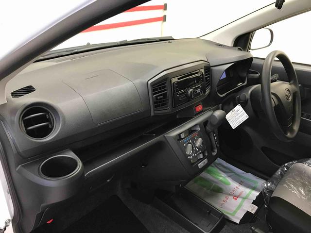ミライースＬ　ＳＡIII　１０ｔｈアニバーサリーエディション４ＷＤ　スマートアシスト（衝突回避支援）　オートライト　マニュアルエアコン　純正ＣＤチューナー　バックカメラ　ハロゲンヘッドランプ（秋田県）の中古車