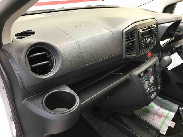 ミライースＬ　ＳＡIII　１０ｔｈアニバーサリーエディション４ＷＤ　スマートアシスト（衝突回避支援）　オートライト　マニュアルエアコン　純正ＣＤチューナー　バックカメラ　ハロゲンヘッドランプ（秋田県）の中古車