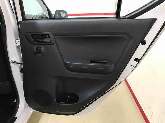 ミライースＬ　ＳＡIII　１０ｔｈアニバーサリーエディション４ＷＤ　スマートアシスト（衝突回避支援）　オートライト　マニュアルエアコン　純正ＣＤチューナー　バックカメラ　ハロゲンヘッドランプ（秋田県）の中古車