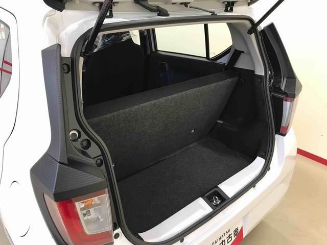 ミライースＬ　ＳＡIII　１０ｔｈアニバーサリーエディション４ＷＤ　スマートアシスト（衝突回避支援）　オートライト　マニュアルエアコン　純正ＣＤチューナー　バックカメラ　ハロゲンヘッドランプ（秋田県）の中古車