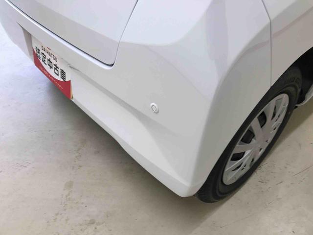 ミライースＬ　ＳＡIII　１０ｔｈアニバーサリーエディション４ＷＤ　スマートアシスト（衝突回避支援）　オートライト　マニュアルエアコン　純正ＣＤチューナー　バックカメラ　ハロゲンヘッドランプ（秋田県）の中古車