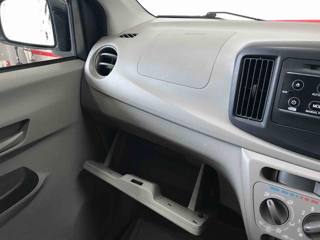 ミライースＬｆ　ＳＡ４ＷＤ　スマートアシスト（衝突回避支援）　純正ＣＤチューナー　マニュアルエアコン　ハロゲンヘッドランプ　キーレスエントリー　セキュリティアラーム（秋田県）の中古車