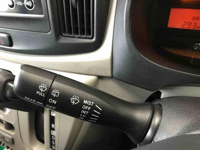ミライースＬｆ　ＳＡ４ＷＤ　スマートアシスト（衝突回避支援）　純正ＣＤチューナー　マニュアルエアコン　ハロゲンヘッドランプ　キーレスエントリー　セキュリティアラーム（秋田県）の中古車