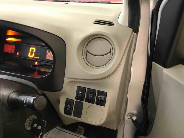 ミライースＬｆ　ＳＡ４ＷＤ　スマートアシスト（衝突回避支援）　純正ＣＤチューナー　マニュアルエアコン　ハロゲンヘッドランプ　キーレスエントリー　セキュリティアラーム（秋田県）の中古車