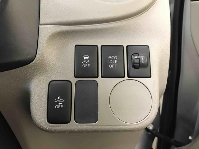 ミライースＬｆ　ＳＡ４ＷＤ　スマートアシスト（衝突回避支援）　純正ＣＤチューナー　マニュアルエアコン　ハロゲンヘッドランプ　キーレスエントリー　セキュリティアラーム（秋田県）の中古車