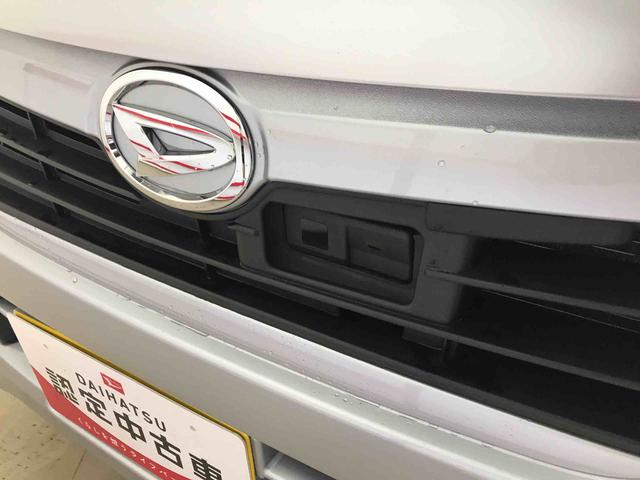 ミライースＬｆ　ＳＡ４ＷＤ　スマートアシスト（衝突回避支援）　純正ＣＤチューナー　マニュアルエアコン　ハロゲンヘッドランプ　キーレスエントリー　セキュリティアラーム（秋田県）の中古車