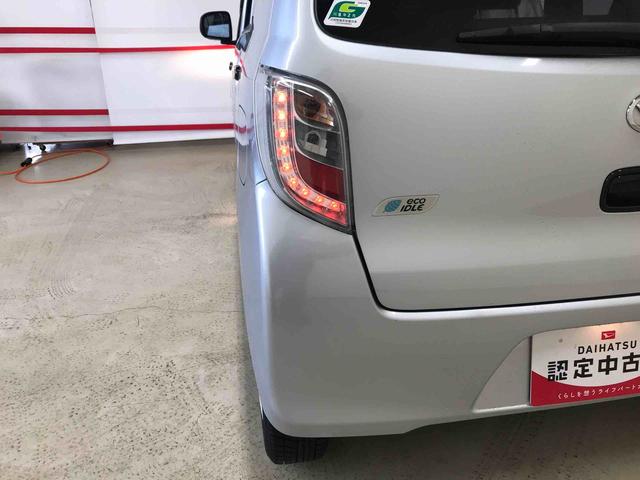 ミライースＬｆ　ＳＡ４ＷＤ　スマートアシスト（衝突回避支援）　純正ＣＤチューナー　マニュアルエアコン　ハロゲンヘッドランプ　キーレスエントリー　セキュリティアラーム（秋田県）の中古車