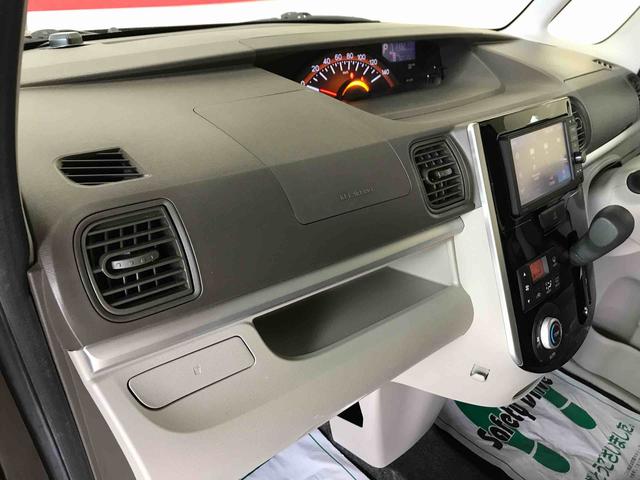タントＸ　ＳＡII４ＷＤ、純正ナビ、オートエアコン、オートライト、ハロゲンヘッドライト、助手席側電動スライドドア、ＥＴＣ、社外アルミ、ミラクルオープンドア（秋田県）の中古車