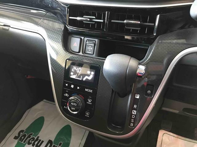 ムーヴカスタム　Ｘリミテッド　ＳＡIII４ＷＤ　オートエアコン／ライト　ＬＥＤヘッドライト／フォグランプ　キーフリーシステム　チルトステアリング　運転席シートリフター　運転席シートヒーター　リモコンエンジンスターター（秋田県）の中古車