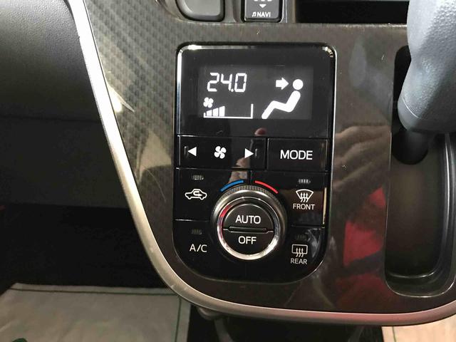 ムーヴカスタム　Ｘリミテッド　ＳＡIII４ＷＤ　オートエアコン／ライト　ＬＥＤヘッドライト／フォグランプ　キーフリーシステム　チルトステアリング　運転席シートリフター　運転席シートヒーター　リモコンエンジンスターター（秋田県）の中古車