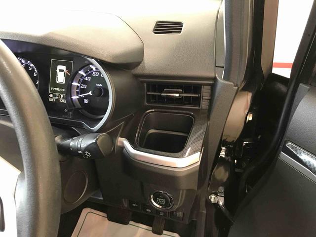 ムーヴカスタム　Ｘリミテッド　ＳＡIII４ＷＤ　オートエアコン／ライト　ＬＥＤヘッドライト／フォグランプ　キーフリーシステム　チルトステアリング　運転席シートリフター　運転席シートヒーター　リモコンエンジンスターター（秋田県）の中古車