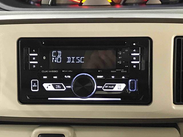 ムーヴキャンバスＧメイクアップリミテッド　ＳＡIII４ＷＤ　スマートアシスト（衝突回避支援）　サイドエアバック　オートライト／エアコン　パノラマモニター　両側パワースライドドア　チルトステアリング　シートリフタ　ＬＥＤヘッドランプ／フォグランプ（秋田県）の中古車