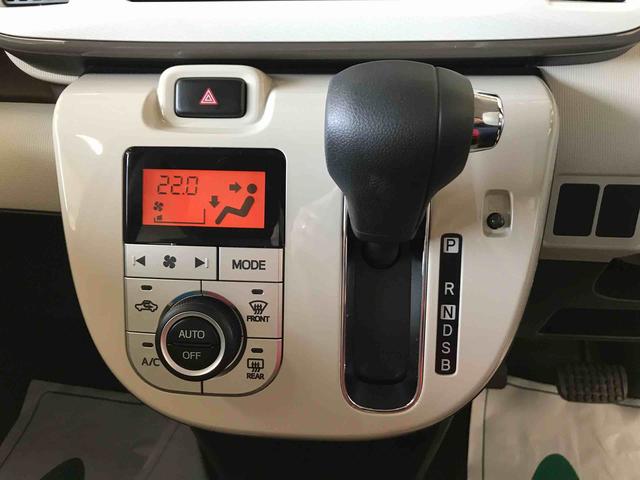 ムーヴキャンバスＧメイクアップリミテッド　ＳＡIII４ＷＤ　スマートアシスト（衝突回避支援）　サイドエアバック　オートライト／エアコン　パノラマモニター　両側パワースライドドア　チルトステアリング　シートリフタ　ＬＥＤヘッドランプ／フォグランプ（秋田県）の中古車