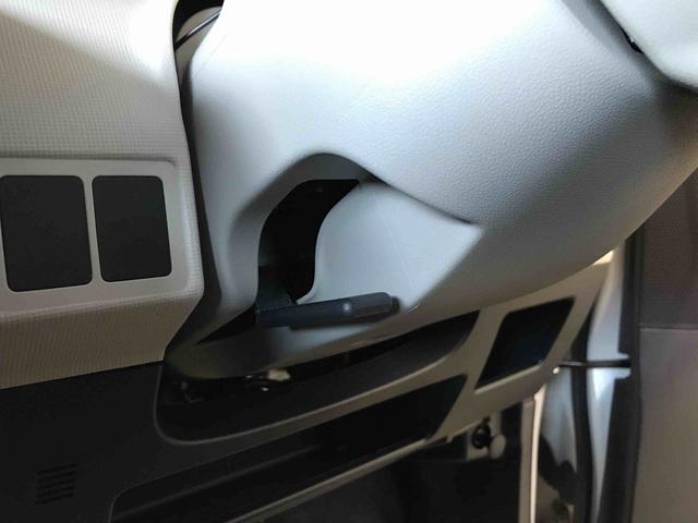 ムーヴキャンバスＧメイクアップリミテッド　ＳＡIII４ＷＤ　スマートアシスト（衝突回避支援）　サイドエアバック　オートライト／エアコン　パノラマモニター　両側パワースライドドア　チルトステアリング　シートリフタ　ＬＥＤヘッドランプ／フォグランプ（秋田県）の中古車