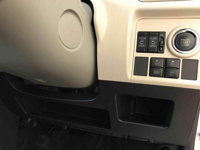 ムーヴキャンバスＧメイクアップリミテッド　ＳＡIII４ＷＤ　スマートアシスト（衝突回避支援）　サイドエアバック　オートライト／エアコン　パノラマモニター　両側パワースライドドア　チルトステアリング　シートリフタ　ＬＥＤヘッドランプ／フォグランプ（秋田県）の中古車