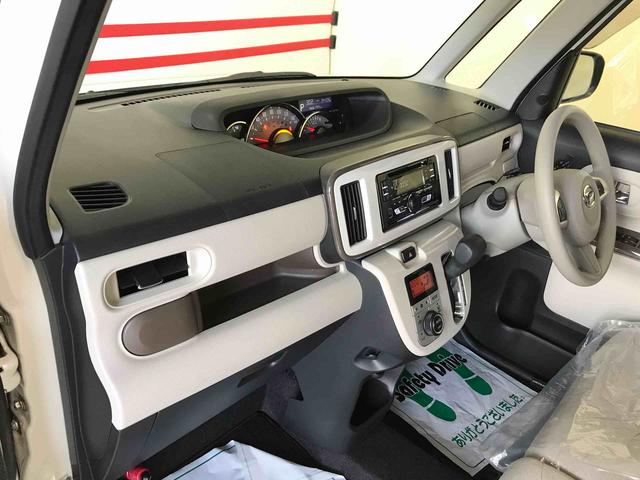 ムーヴキャンバスＧメイクアップリミテッド　ＳＡIII４ＷＤ　スマートアシスト（衝突回避支援）　サイドエアバック　オートライト／エアコン　パノラマモニター　両側パワースライドドア　チルトステアリング　シートリフタ　ＬＥＤヘッドランプ／フォグランプ（秋田県）の中古車