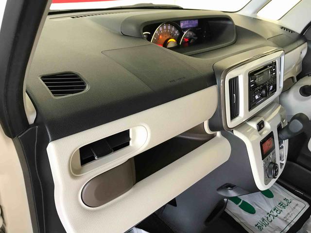 ムーヴキャンバスＧメイクアップリミテッド　ＳＡIII４ＷＤ　スマートアシスト（衝突回避支援）　サイドエアバック　オートライト／エアコン　パノラマモニター　両側パワースライドドア　チルトステアリング　シートリフタ　ＬＥＤヘッドランプ／フォグランプ（秋田県）の中古車