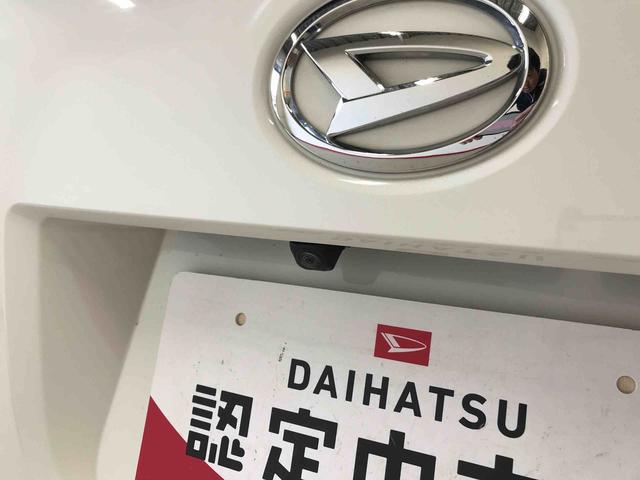 ムーヴキャンバスＧメイクアップリミテッド　ＳＡIII４ＷＤ　スマートアシスト（衝突回避支援）　サイドエアバック　オートライト／エアコン　パノラマモニター　両側パワースライドドア　チルトステアリング　シートリフタ　ＬＥＤヘッドランプ／フォグランプ（秋田県）の中古車
