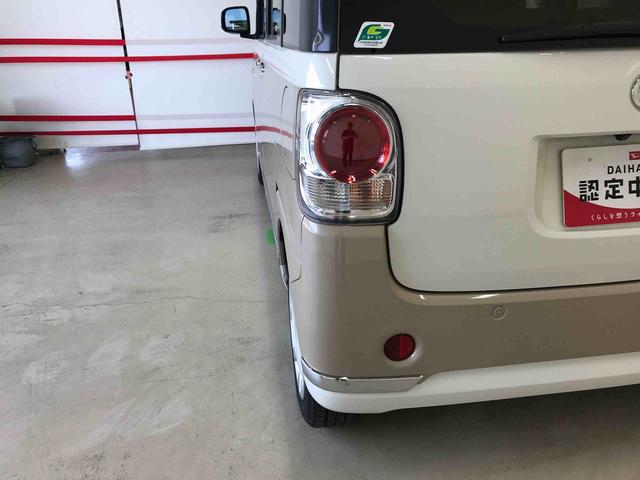 ムーヴキャンバスＧメイクアップリミテッド　ＳＡIII４ＷＤ　スマートアシスト（衝突回避支援）　サイドエアバック　オートライト／エアコン　パノラマモニター　両側パワースライドドア　チルトステアリング　シートリフタ　ＬＥＤヘッドランプ／フォグランプ（秋田県）の中古車