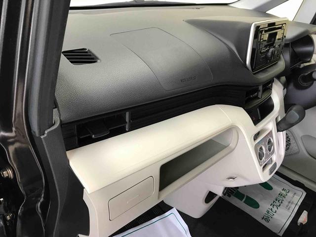 ムーヴＬ　ＳＡIII４ＷＤ、スマートアシスト（予防安全装置）、純正ＣＤ、マニュアルエアコン、ハロゲンヘッドライト、運転席シートヒーター、電動格納ドアミラー、キーレスエントリー（秋田県）の中古車
